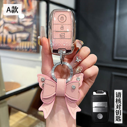 Suitable for Kia k3 Key Set Zhipao k5 Pride kx3k4KX5 Yipao Kaiku Pride Race Tus Key Case Chain