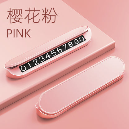 Car moving license plate temporary stop moving license plate instrument panel can hide aluminum alloy car parking number plate
