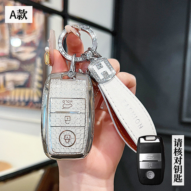 Suitable for Kia k3 Key Set Zhipao k5 Pride kx3k4KX5 Yipao Kaiku Pride Race Tus Key Case Chain