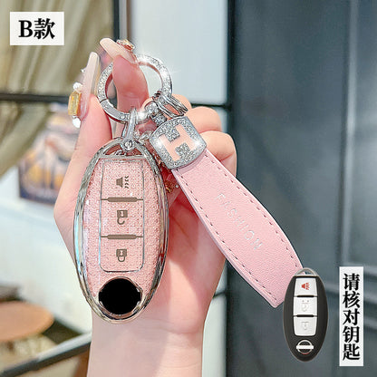 Suitable for Nissan Sylphy Key Set Classic 14 Generation Shell Teana Qashqai Qijun Tiida Jinke Loulan Car Buckle