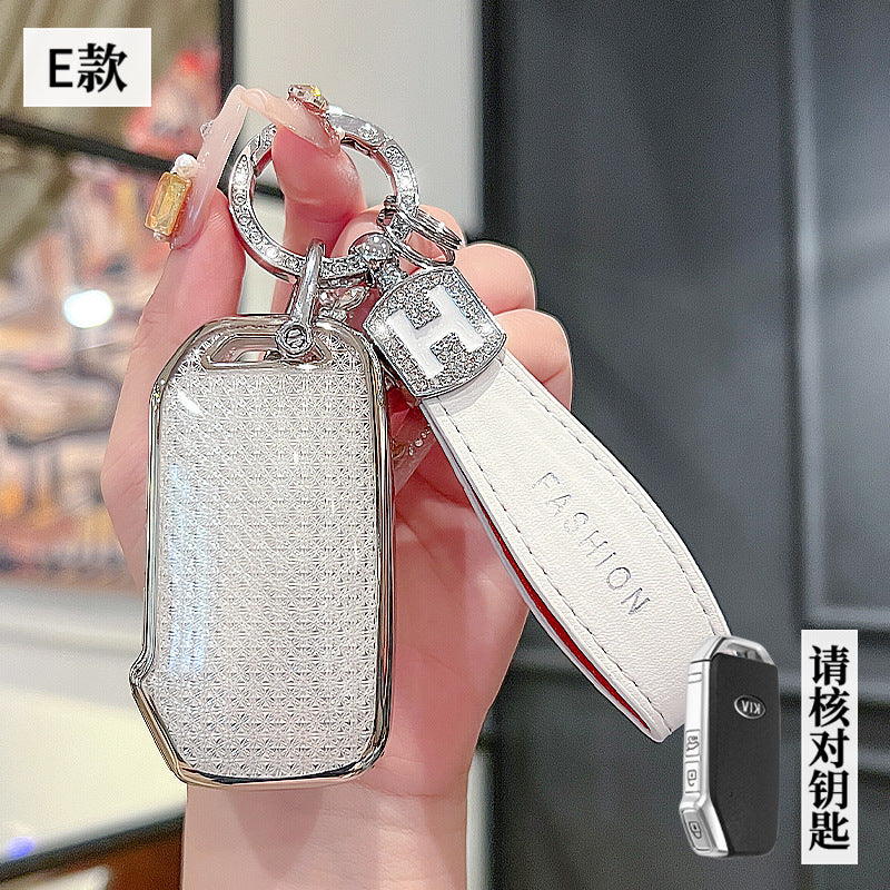 Suitable for Kia k3 Key Set Zhipao k5 Pride kx3k4KX5 Yipao Kaiku Pride Race Tus Key Case Chain
