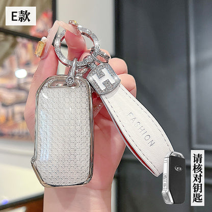 Suitable for Kia k3 Key Set Zhipao k5 Pride kx3k4KX5 Yipao Kaiku Pride Race Tus Key Case Chain