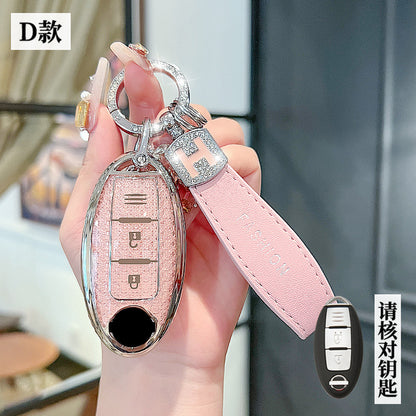 Suitable for Nissan Sylphy Key Set Classic 14 Generation Shell Teana Qashqai Qijun Tiida Jinke Loulan Car Buckle