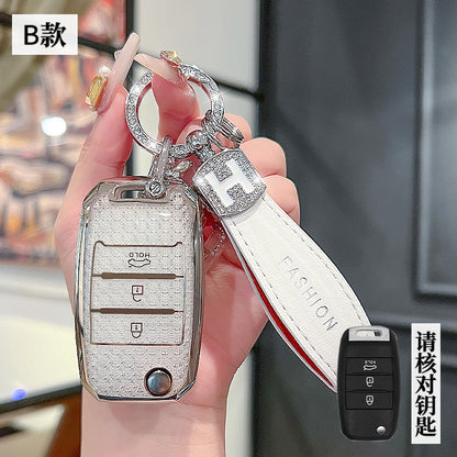 Suitable for Kia k3 Key Set Zhipao k5 Pride kx3k4KX5 Yipao Kaiku Pride Race Tus Key Case Chain