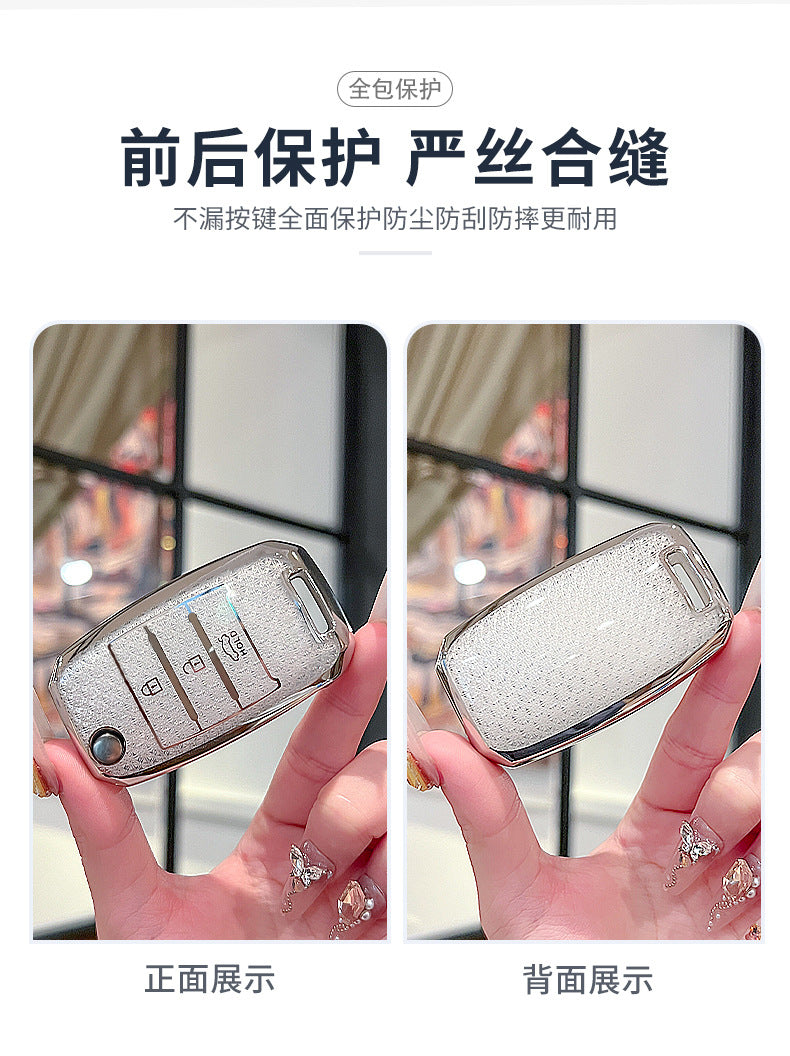 Suitable for Kia k3 Key Set Zhipao k5 Pride kx3k4KX5 Yipao Kaiku Pride Race Tus Key Case Chain