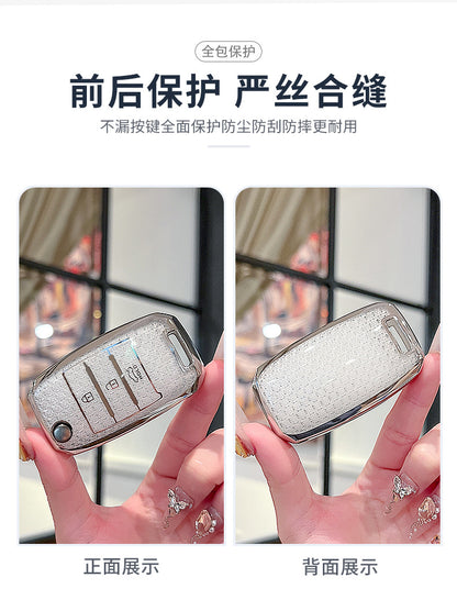 Suitable for Kia k3 Key Set Zhipao k5 Pride kx3k4KX5 Yipao Kaiku Pride Race Tus Key Case Chain