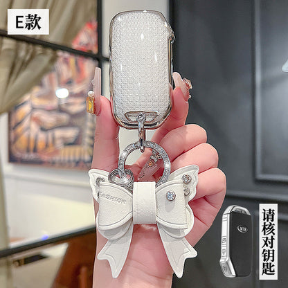 Suitable for Kia k3 Key Set Zhipao k5 Pride kx3k4KX5 Yipao Kaiku Pride Race Tus Key Case Chain
