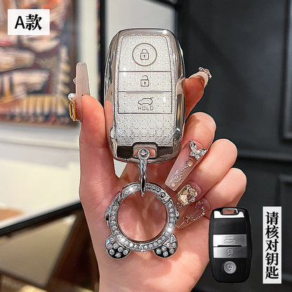 Suitable for Kia k3 Key Set Zhipao k5 Pride kx3k4KX5 Yipao Kaiku Pride Race Tus Key Case Chain