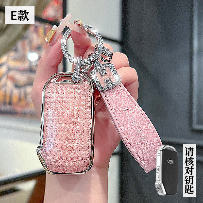 Suitable for Kia k3 Key Set Zhipao k5 Pride kx3k4KX5 Yipao Kaiku Pride Race Tus Key Case Chain