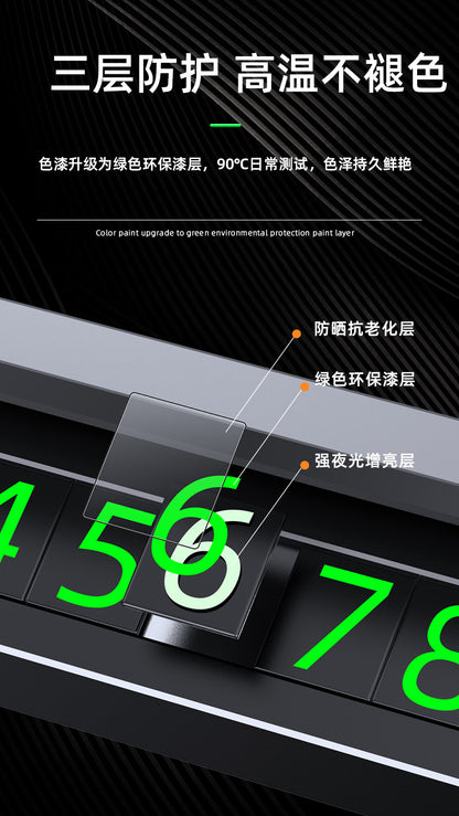 Car moving license plate temporary stop moving license plate instrument panel can hide aluminum alloy car parking number plate