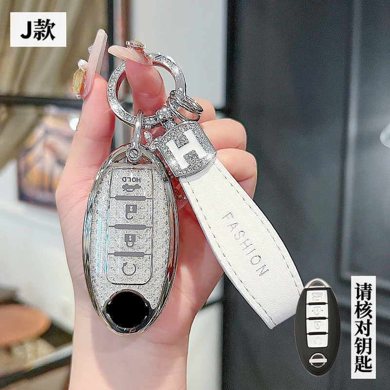 Suitable for Nissan Sylphy Key Set Classic 14 Generation Shell Teana Qashqai Qijun Tiida Jinke Loulan Car Buckle