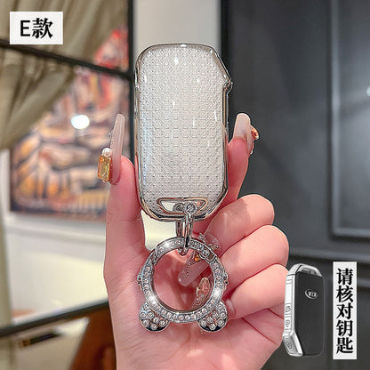 Suitable for Kia k3 Key Set Zhipao k5 Pride kx3k4KX5 Yipao Kaiku Pride Race Tus Key Case Chain