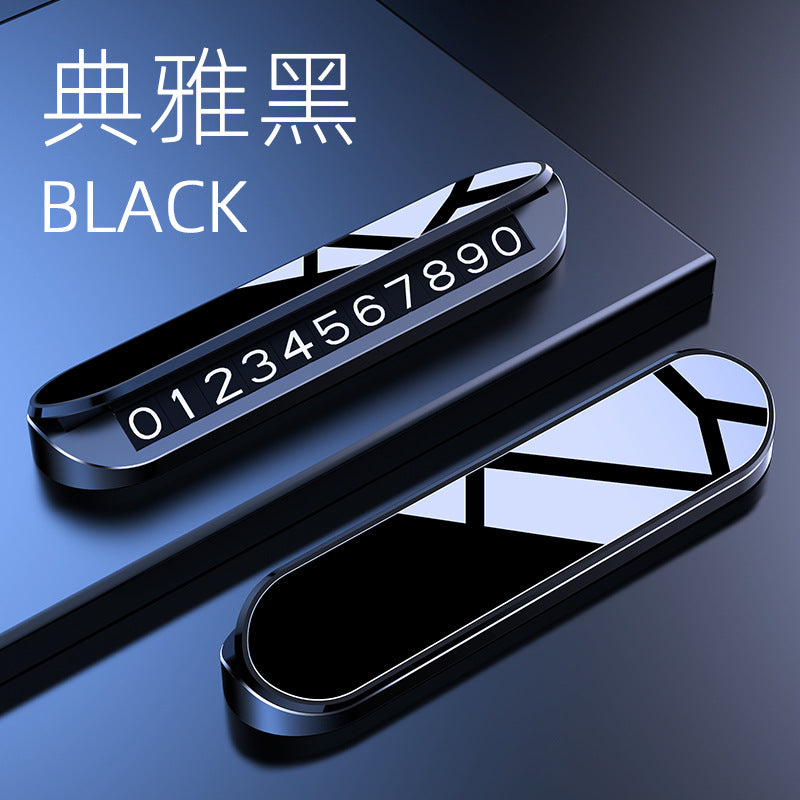 Car moving license plate temporary stop moving license plate instrument panel can hide aluminum alloy car parking number plate