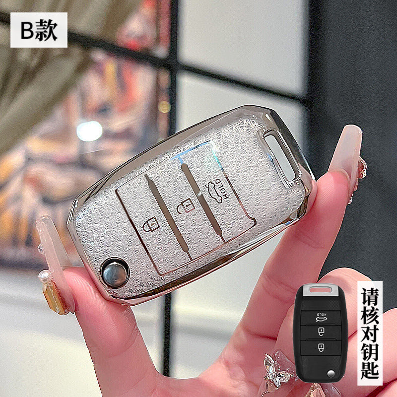Suitable for Kia k3 Key Set Zhipao k5 Pride kx3k4KX5 Yipao Kaiku Pride Race Tus Key Case Chain