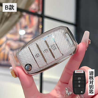 Suitable for Kia k3 Key Set Zhipao k5 Pride kx3k4KX5 Yipao Kaiku Pride Race Tus Key Case Chain