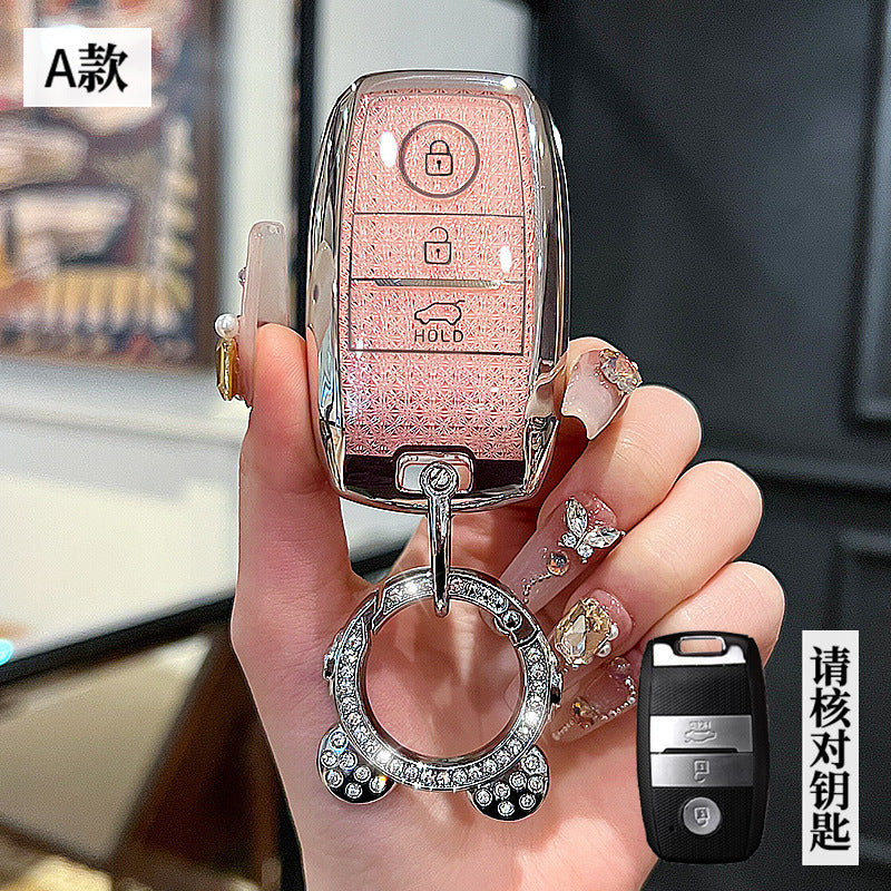 Suitable for Kia k3 Key Set Zhipao k5 Pride kx3k4KX5 Yipao Kaiku Pride Race Tus Key Case Chain