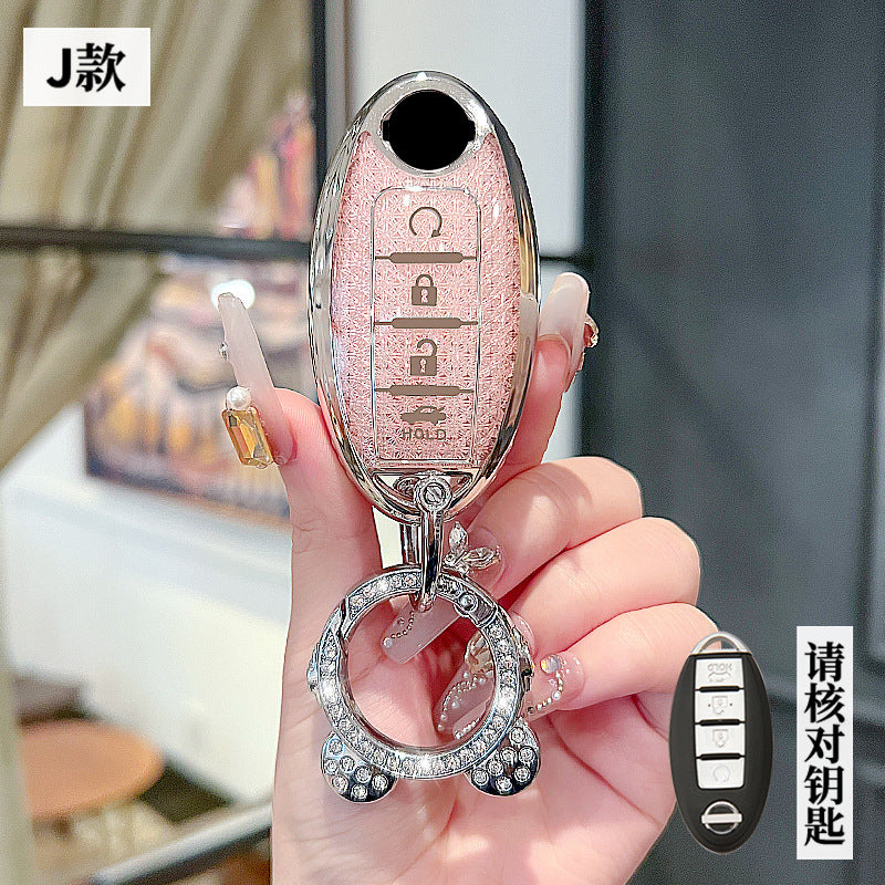 Suitable for Nissan Sylphy Key Set Classic 14 Generation Shell Teana Qashqai Qijun Tiida Jinke Loulan Car Buckle
