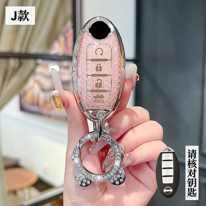 Suitable for Nissan Sylphy Key Set Classic 14 Generation Shell Teana Qashqai Qijun Tiida Jinke Loulan Car Buckle