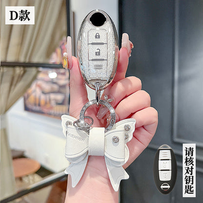 Suitable for Nissan Sylphy Key Set Classic 14 Generation Shell Teana Qashqai Qijun Tiida Jinke Loulan Car Buckle