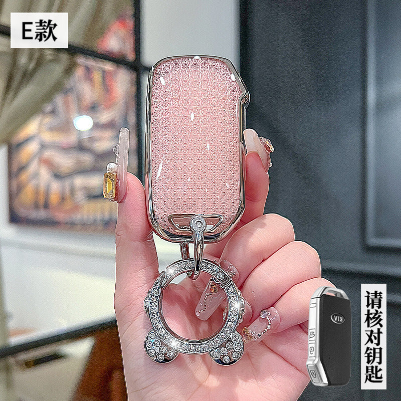 Suitable for Kia k3 Key Set Zhipao k5 Pride kx3k4KX5 Yipao Kaiku Pride Race Tus Key Case Chain