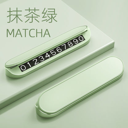 Car moving license plate temporary stop moving license plate instrument panel can hide aluminum alloy car parking number plate