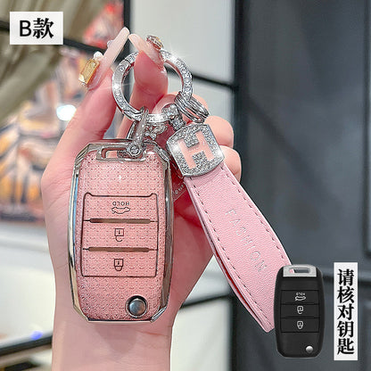 Suitable for Kia k3 Key Set Zhipao k5 Pride kx3k4KX5 Yipao Kaiku Pride Race Tus Key Case Chain
