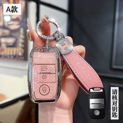 Suitable for Kia k3 Key Set Zhipao k5 Pride kx3k4KX5 Yipao Kaiku Pride Race Tus Key Case Chain